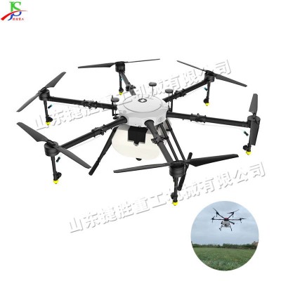 四軸10L植保無人機(jī) 4-8米低空航化農(nóng)用打藥機(jī) 藥劑高空噴灑工具