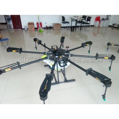 農(nóng)林植物保護(hù)作業(yè)無人機(jī) 定速巡航植保無人機(jī) 4-8米寬打藥飛機(jī)