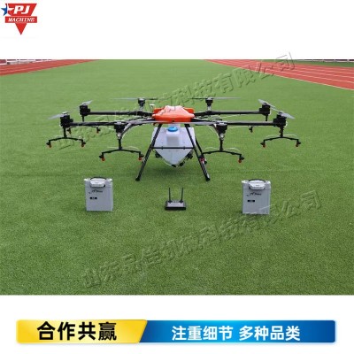 30L植保無人機 農(nóng)用玉米噴灑農(nóng)藥施肥機 果樹小麥打藥殺蟲飛機