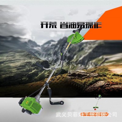 強力推薦40F-5款優(yōu)質側掛式割灌機,草坪機 水稻玉米收割機割草機