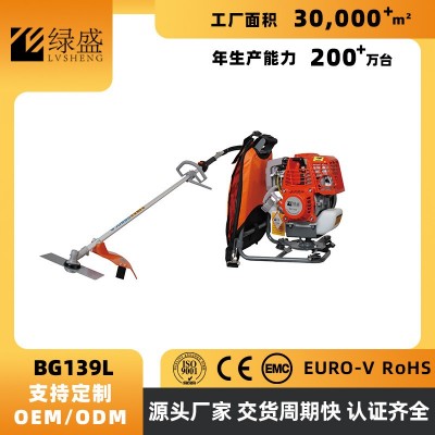 BG139L綠盛汽油割草機(jī)便攜式除草機(jī)汽油機(jī)背負(fù)式四沖程打草機(jī)批發(fā)