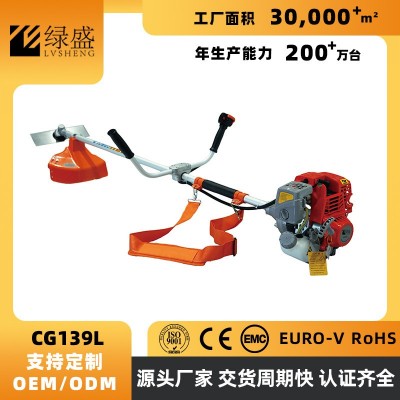 CG139L綠盛汽油割草機(jī)打草機(jī)四沖程大功率側(cè)掛式除草機(jī)農(nóng)業(yè)專用