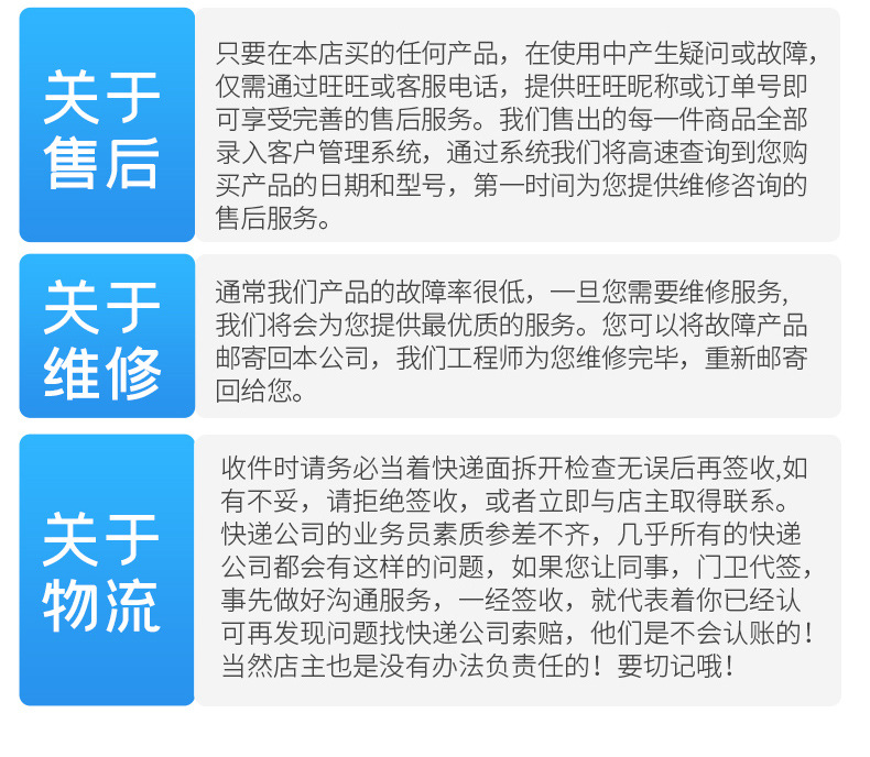 防疫電動(dòng)噴霧器