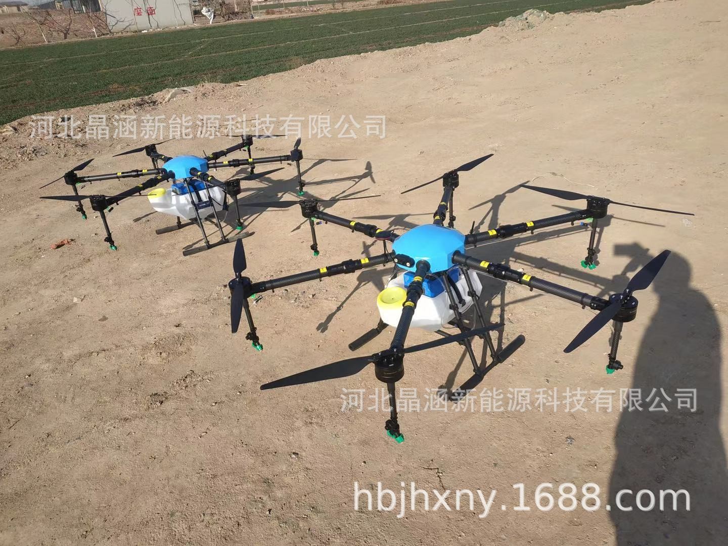 晶涵智能廠家直銷(xiāo)農(nóng)用植保無(wú)人機(jī)操作簡(jiǎn)單使用方便農(nóng)用植保無(wú)人機(jī)