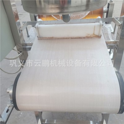 廠家批發(fā)全自動(dòng)仿手工涼皮面皮機(jī) 出機(jī)自熟蒸汽式圓形搟面皮機(jī)