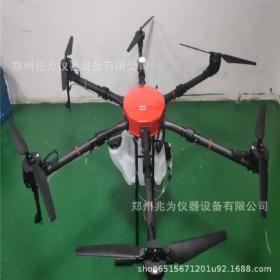 ZV-05植保無人機(jī) 農(nóng)也用撒藥無人機(jī) 噴藥無人機(jī) 水霧機(jī)