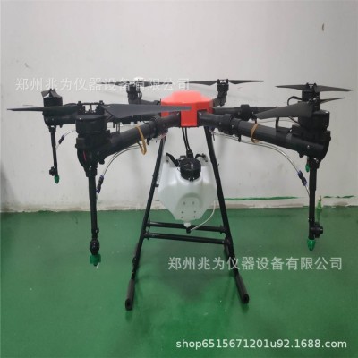 ZV-22農(nóng)用無人機(jī) 林業(yè)用無人機(jī) 消毒用無人機(jī) 消殺植保無人機(jī)
