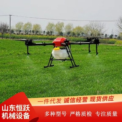 供應(yīng)小型農(nóng)業(yè)植保無人機(jī) 農(nóng)用打藥植保無人機(jī)