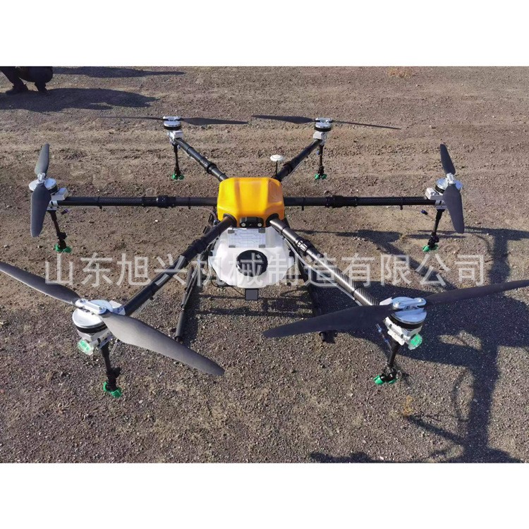 六軸植保無人機 藥劑種子粉劑高空噴灑機 無人駕駛噴霧機