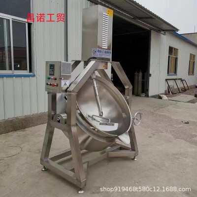 花生酥行星炒鍋 高粘度芋泥攪拌設(shè)備 花生糖炒制機(jī)器昌諾工貿(mào)
