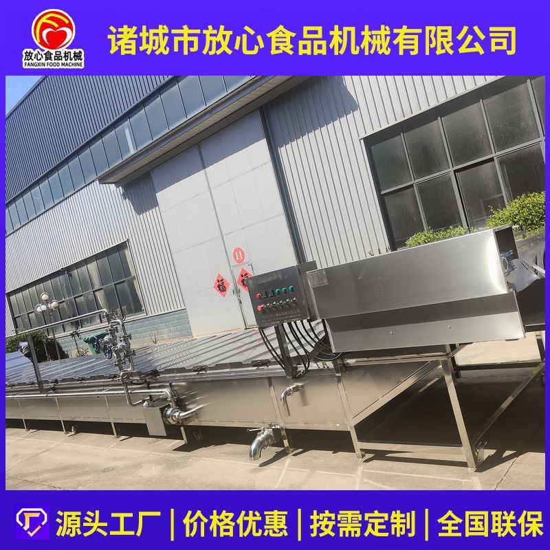米線(xiàn)巴氏殺菌機(jī)流水線(xiàn) 電加熱巴氏殺菌設(shè)備 蒸煮漂燙冷卻機(jī)