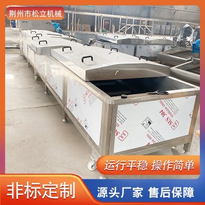 全自動醬菜飲料巴氏殺菌機 袋裝果凍牛奶低溫 水浴式巴氏殺菌設(shè)備