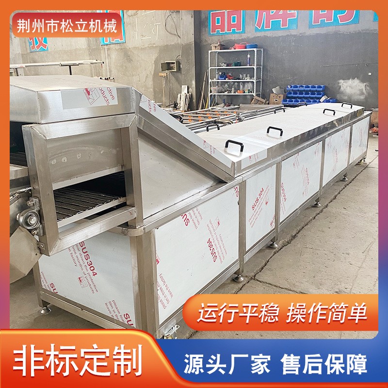 罐頭水浴式巴氏殺菌機(jī) 泡椒鳳爪殺菌設(shè)備 全自動軟包裝醬菜滅菌機(jī)