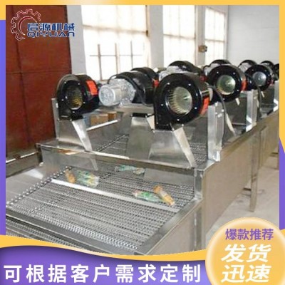 食品袋震動風(fēng)干機器 凈菜加工風(fēng)干設(shè)備 魷魚仔袋翻轉(zhuǎn)式風(fēng)干機