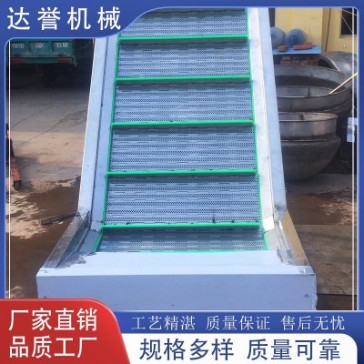 制菜加工果蔬清洗機(jī) 水果氣泡清洗流水線 凈菜清洗設(shè)備 達(dá)譽(yù)機(jī)械