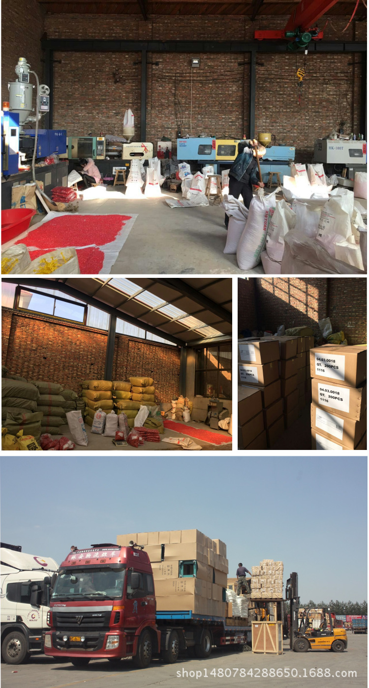 公司簡(jiǎn)介2