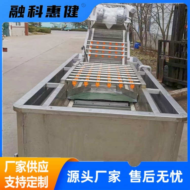 高壓氣泡清洗機(jī) 果蔬清洗不銹鋼設(shè)備 大姜?dú)馀萸逑戳魉€(xiàn)