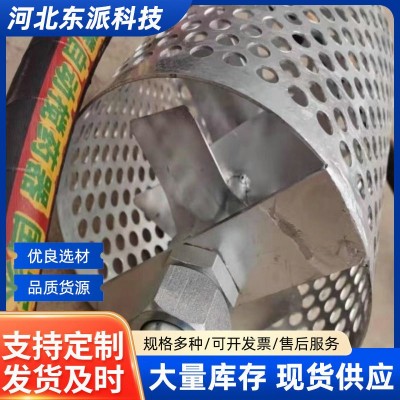 農(nóng)用三缸柱塞泵軟軸式農(nóng)藥打藥機噴霧器攪拌器直連攪藥神器包郵