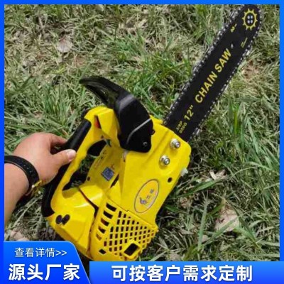 廠家批發(fā)2500小油鋸手提砍樹(shù)伐木汽油鏈鋸單手油鋸