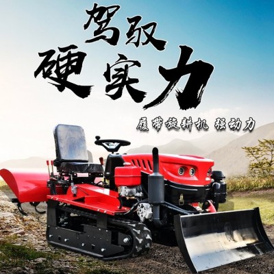 微耕機(jī)多功能四驅(qū)座駕式耕地機(jī)農(nóng)用翻土開(kāi)溝犁地旋耕機(jī)水旱兩用
