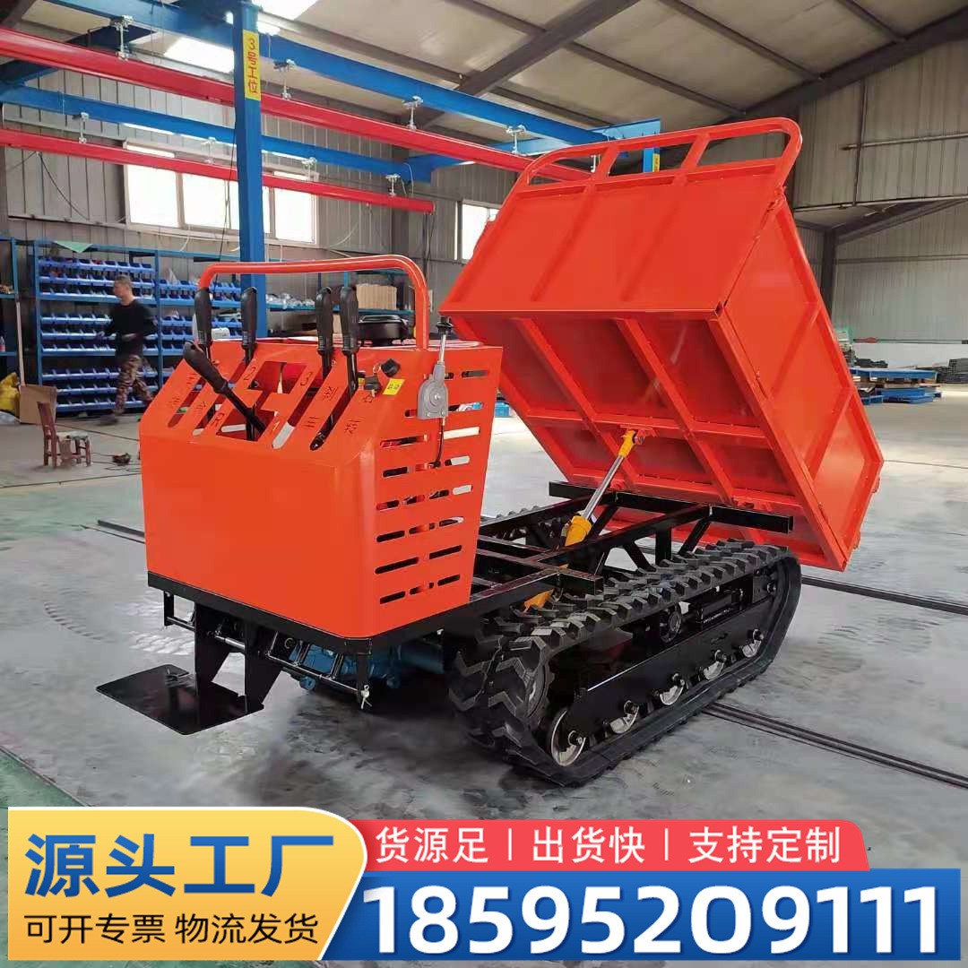 1噸履帶運(yùn)輸車 全地形手扶爬山虎 山地自卸履帶拖拉機(jī)