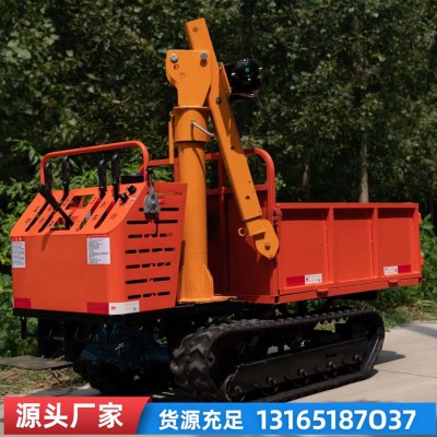 農(nóng)用手扶式履帶運(yùn)輸車 工程農(nóng)用履帶搬運(yùn)車 帶吊機(jī)履帶運(yùn)輸車