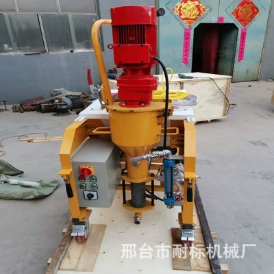 膩子砂漿噴涂機水泥噴漿抹灰小型輕質(zhì)全自動攪拌干粉刷石膏噴涂機