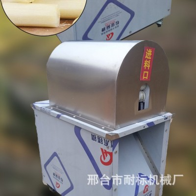 削甘蔗機器 全自動甘蔗去皮削皮機 電動商用甘蔗削皮機器 刮皮機