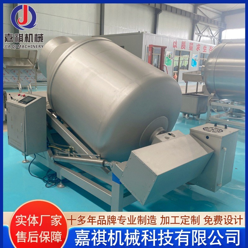 雞胸肉真空滾揉機(jī) 可傾斜式真空入味腌肉機(jī) 雞柳調(diào)理品腌制滾揉機(jī)