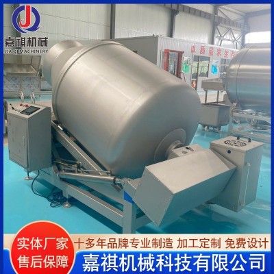 雞胸肉真空滾揉機(jī) 可傾斜式真空入味腌肉機(jī) 雞柳調(diào)理品腌制滾揉機(jī)