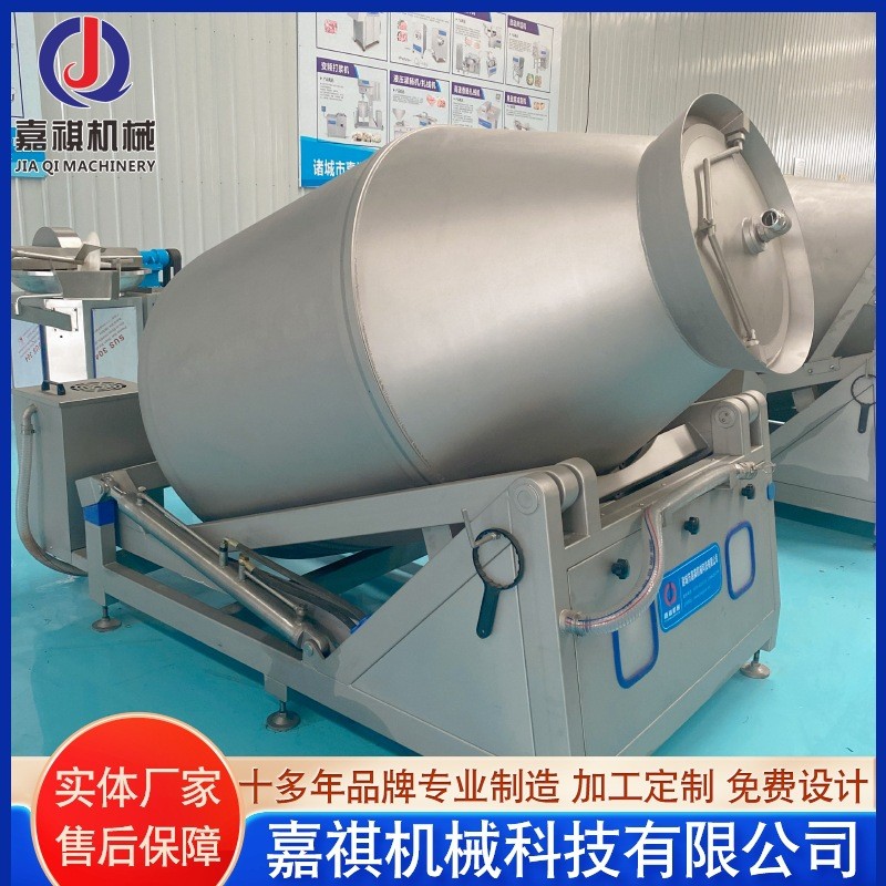供應(yīng)肉食品入味腌肉設(shè)備 呼吸式液壓式滾揉機(jī) 豬排腌制機(jī)價(jià)格
