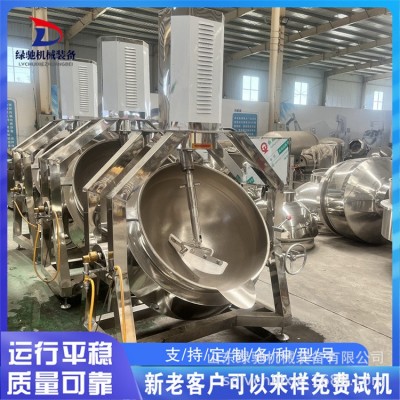 小龍蝦專用炒鍋 商用火鍋底料炒料機(jī) 中央廚房預(yù)制菜炒菜機(jī)