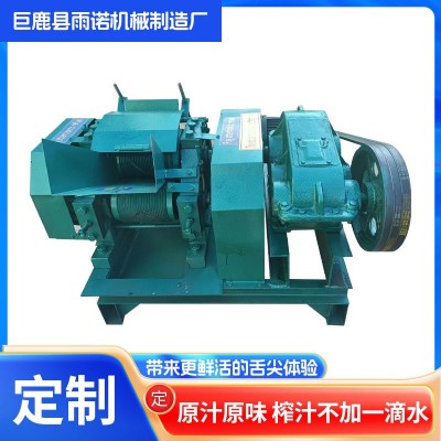 大型甘蔗榨汁機 糖廠甘蔗壓榨機 商用甘蔗榨汁機 1噸榨汁機