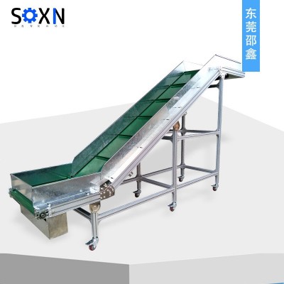 Z型爬坡機(jī) z字形爬坡型皮帶輸送機(jī) 帶隔板可定制爬坡皮帶線