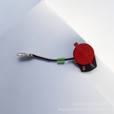 168動力水泵熄火開關(guān)配件168動力水泵熄火開關(guān)配件水泵