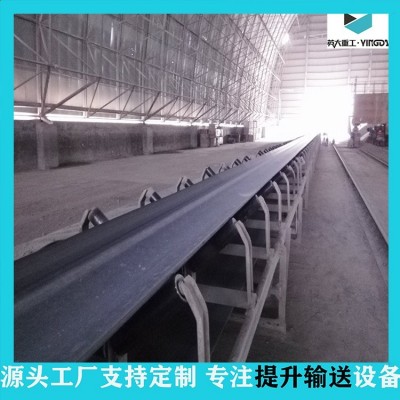 TD75固定帶式輸送機生產(chǎn) 英大重工 礦山用長距離皮帶機