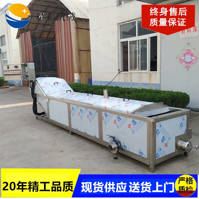 罐頭巴士殺菌機(jī) 玻璃瓶裝滅菌設(shè)備 袋裝軟包裝醬菜巴士殺菌流水線