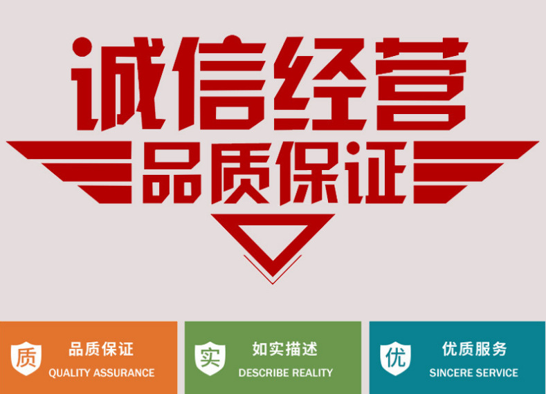 微信圖片_20190904101207