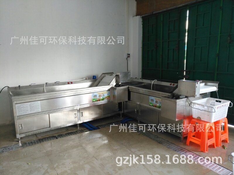 蔬菜清洗機(jī)兩級連續(xù)式洗菜 凈菜加工中心及食堂推薦