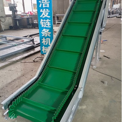 斜坡皮帶輸送機(jī) PVC顆粒上料提升自動(dòng)網(wǎng)帶式提升機(jī)浩發(fā)