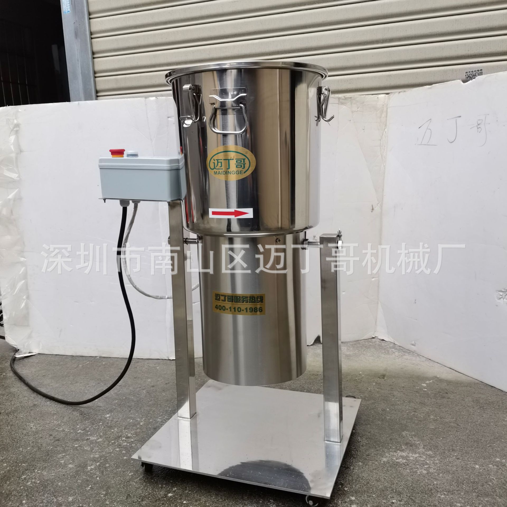 d09cd9dcafac49d73a734c7a897cc8