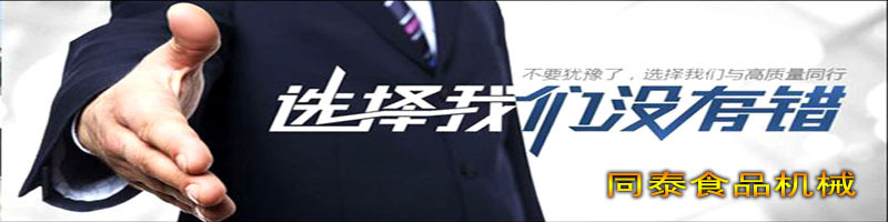 選擇我們沒錯(cuò)