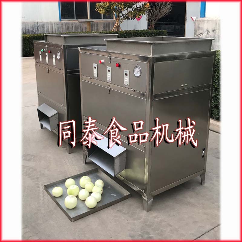 洋蔥脫皮機1