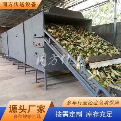 多層冬瓜皮烘干輸送線 履帶式果蔬干燥機(jī) 連續(xù)脫水生產(chǎn)線干燥設(shè)備
