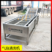 詳情頁小圖 氣泡清洗機(jī).jpg