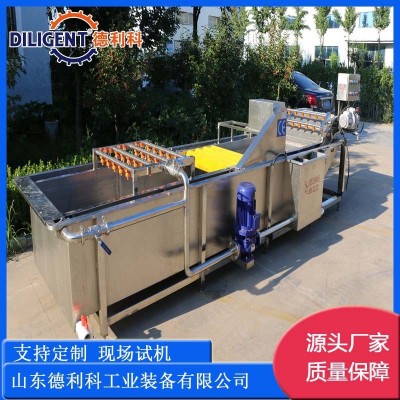 大型預制菜凈菜加工設備 蔬菜瓜果清洗流水線 芹菜韭菜切段流水線