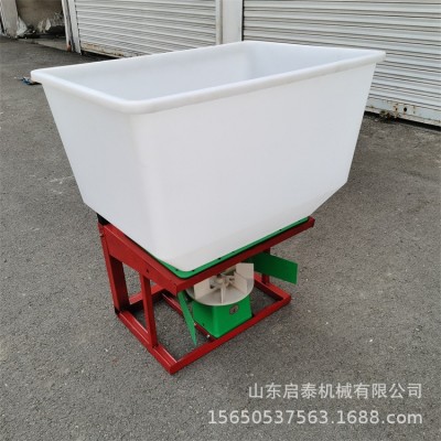 復(fù)合肥施肥器 電動(dòng)三輪后懸掛撒肥機(jī) 手扶拖拉機(jī)前置揚(yáng)肥器