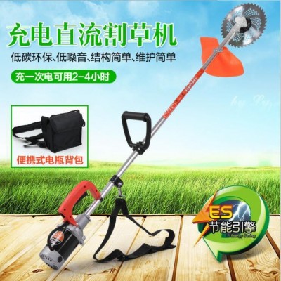 24v48v60v充電式直流電動割草機 背負式除草打草機割草機批發(fā)