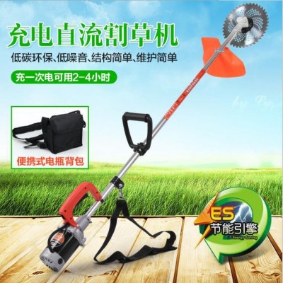24v48v60v充電式直流電動割草機 背負式除草打草機割草機批發(fā)