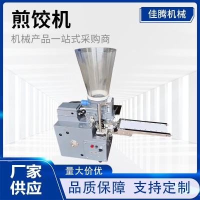 墨西哥黃金玉米餅機(jī)雜糧玉米面機(jī)全自動(dòng)玉米餅機(jī)外貿(mào)出口設(shè)備廠家